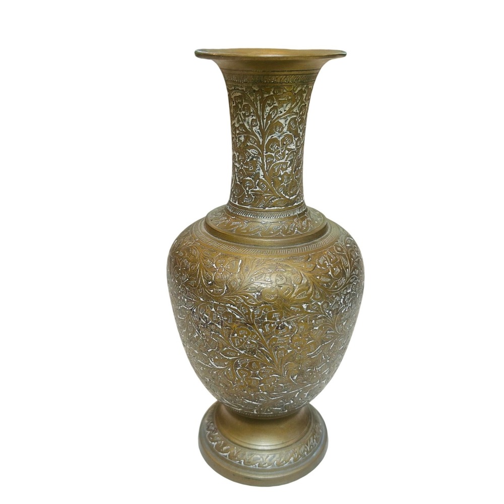 Vintage Brass Etched Floral Vase Made in India 8 Inch Hand Engraved Decorative